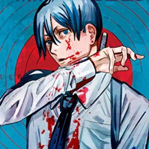 Chainsaw Man, Vol. 4: The Gun is Mightier