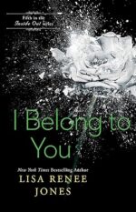 I Belong to You (Inside Out Series Book 5)